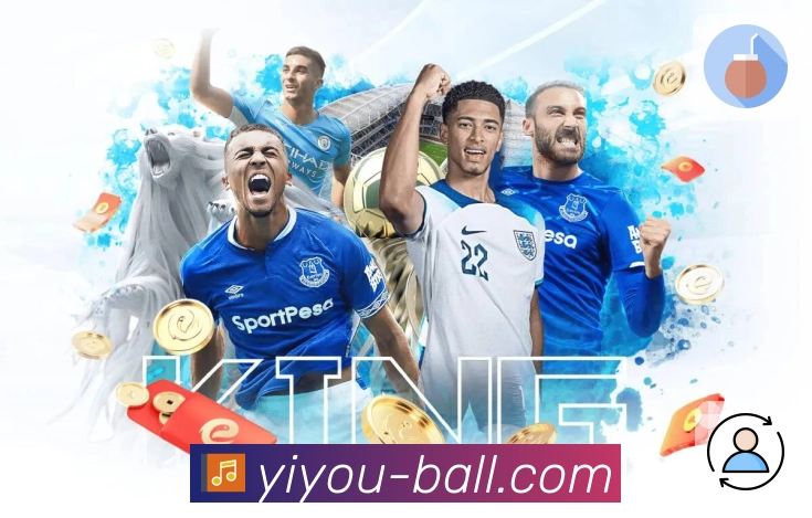 <strong>易游体育</strong>热门赛事 App 预览图